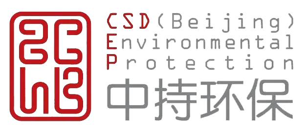 中持環保